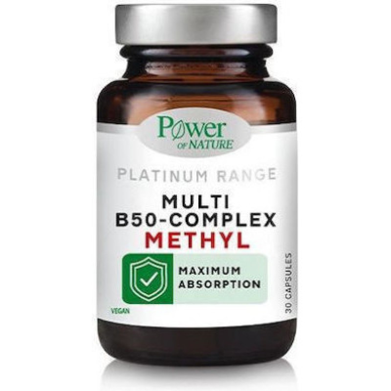 Power Health Multi Methyl B50 Complex (30 κάψουλες)
