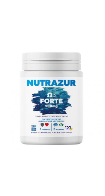 Nutrazur Ω3 Ultra 500mg (120 μαλακές κάψουλες)