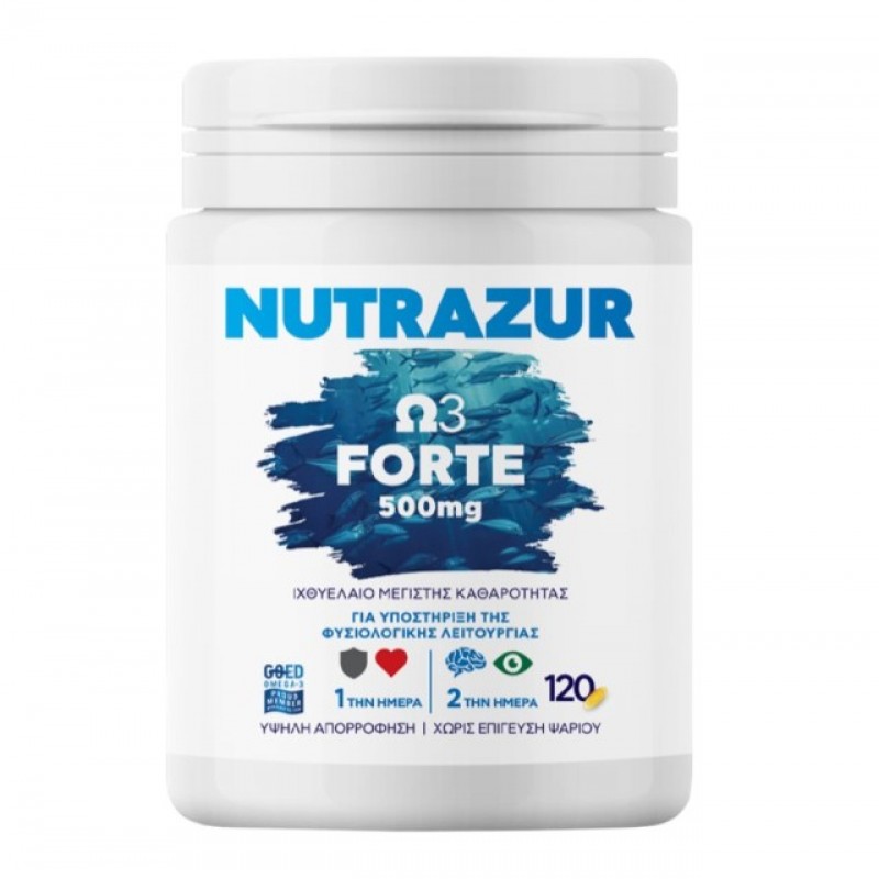 Nutrazur Ω3 Ultra 500mg (120 μαλακές κάψουλες)
