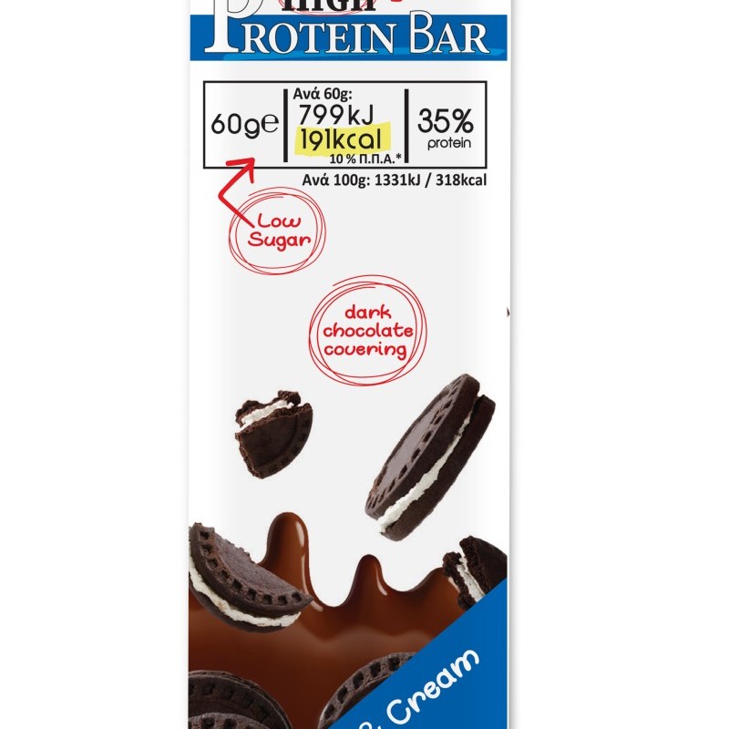 Power Health Protein Bar Cookies & Cream με Επικάλυψη Σκούρας Σοκολάτας (60gr)