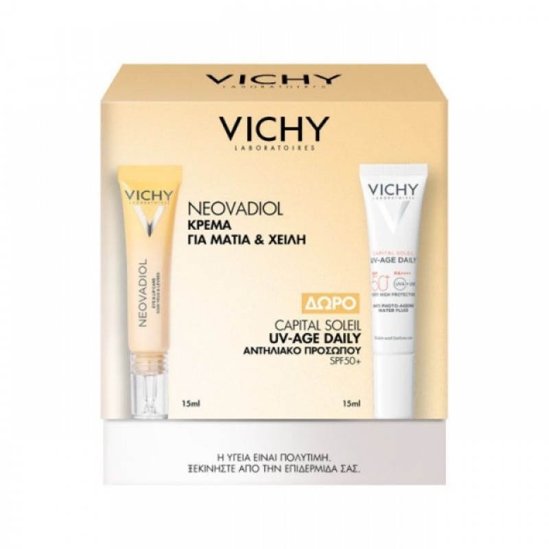 Vichy Set Neovadiol Κρέμα για Μάτια & Χείλη (15ml) & ΔΩΡΟ Capital Soleil UV-Age Daily SPF50+ (15ml)