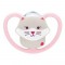 NUK Perfect Match Air Πιπίλα Σιλικόνης με Θήκη 18-36m (1 τμχ)