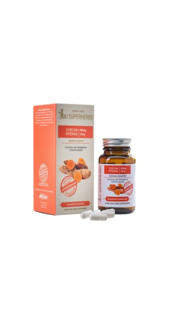 John Noa Curcumi 290mg & Piperine 10mg Λιποσωμιακό (60 κάψουλες)