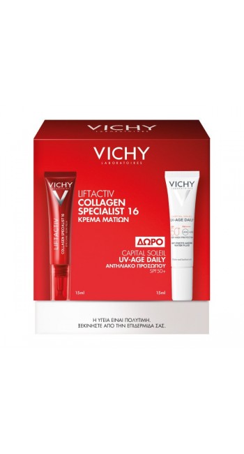 Vichy Promo Liftactiv Collagen Specialist Eye Cream (15ml) & ΔΩΡΟ Capital Soleil UV-Age Daily SPF50+ (15ml)