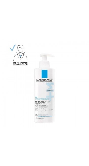 La Roche-Posay Lipikar Baume AP+M Light Μαλακτική Κρέμα (400ml)