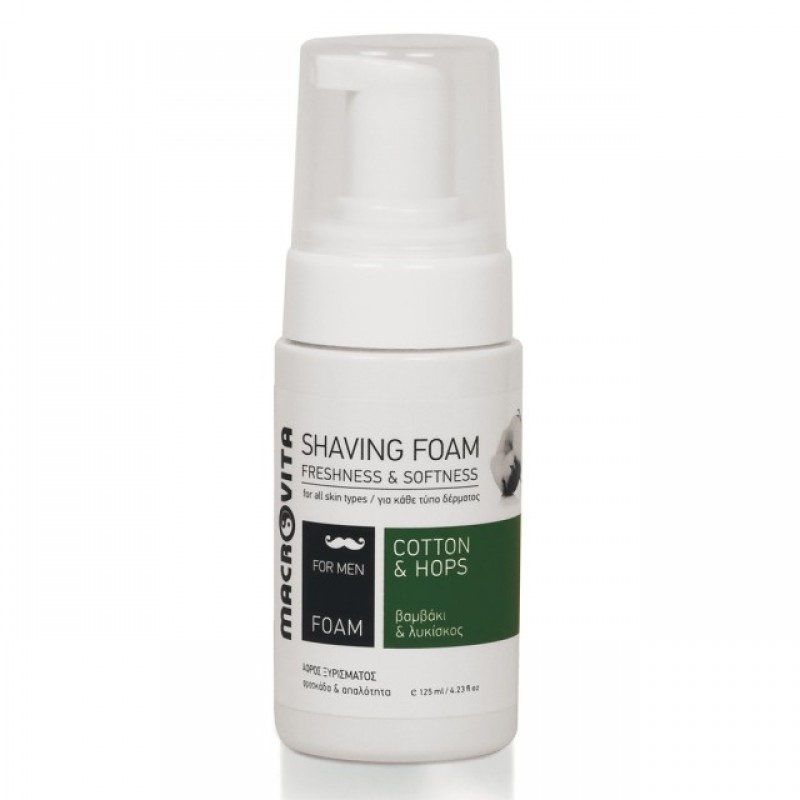 Macrovita Αφρός Ξυρίσματος με Βαμβάκι & Λυκίσκο (125ml)