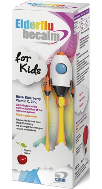 Be Calm Elderful for Kids Cherry Παιδικό Σιρόπι για τη Γρίπη & το Κρυολόγημα (250ml)