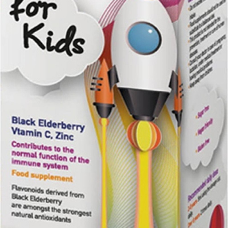 Be Calm Elderful for Kids Cherry Παιδικό Σιρόπι για τη Γρίπη & το Κρυολόγημα (250ml)