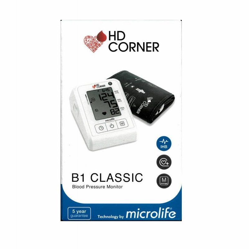 Microlife BP B1 Classic Ψηφιακό Πιεσόμετρο Μπράτσου με Ανίχνευση Αρρυθμίας