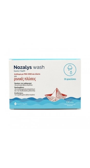 Epsilon Health Nozalys Wash ρινικό σύστημα πλύσεων (30 φακελίσκοι)