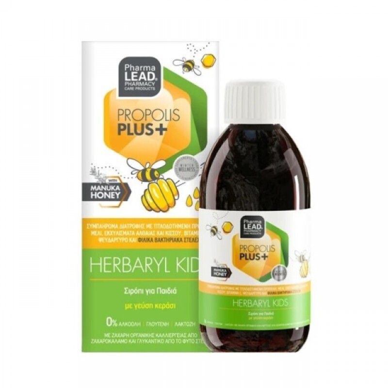 Pharmalead Propolis Plus+ Herbaryl Kids Παιδικό Σιρόπι με Γεύση Κεράσι (100ml)