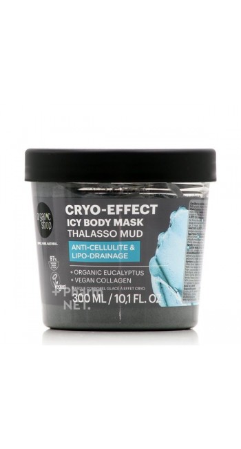 Natura Siberica Organic Shop Thalasso Cryo Effect Icy Body Mask – Παγωμένη Μάσκα Σώματος κατά της Κυτταρίτιδας & για Σμίλευση (300ml)