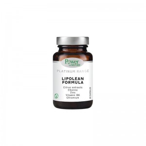 Power Of Nature Platinum Range Lipolean Formula (60 κάψουλες)