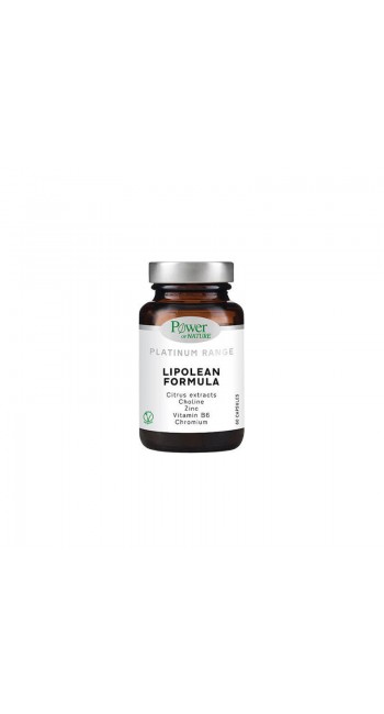 Power Of Nature Platinum Range Lipolean Formula (60 κάψουλες)