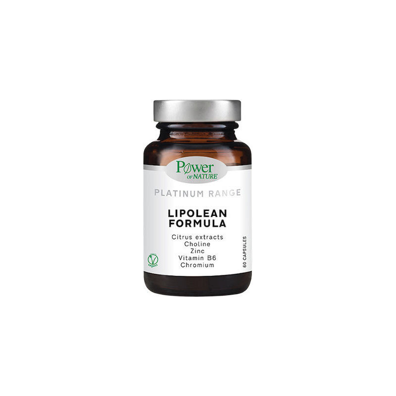 Power Of Nature Platinum Range Lipolean Formula (60 κάψουλες)