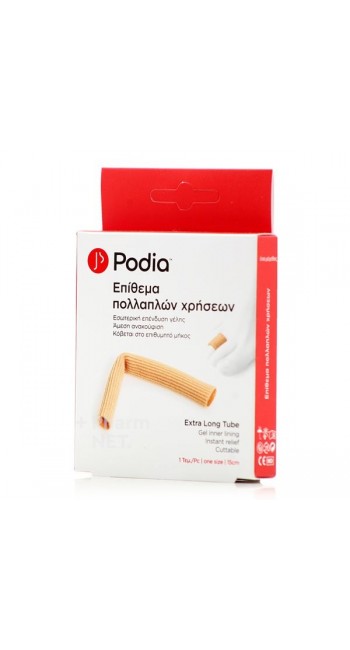 Podia Extra Long Tube Fabric with Gel (15cm - 1 τμχ)