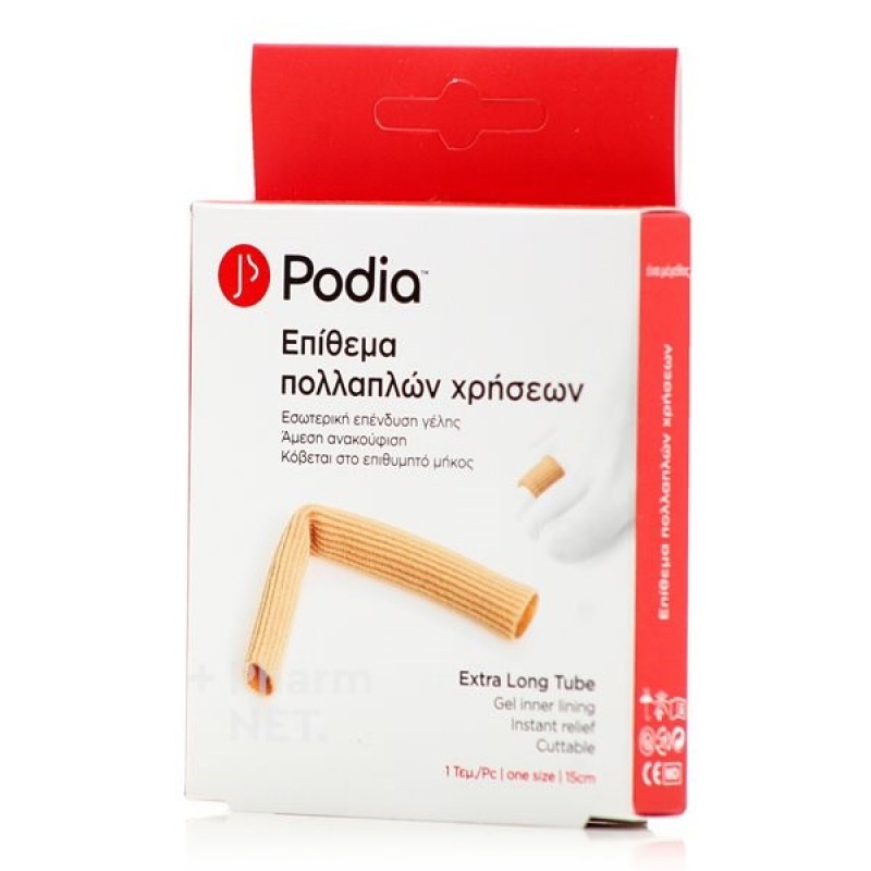 Podia Extra Long Tube Fabric with Gel (15cm - 1 τμχ)