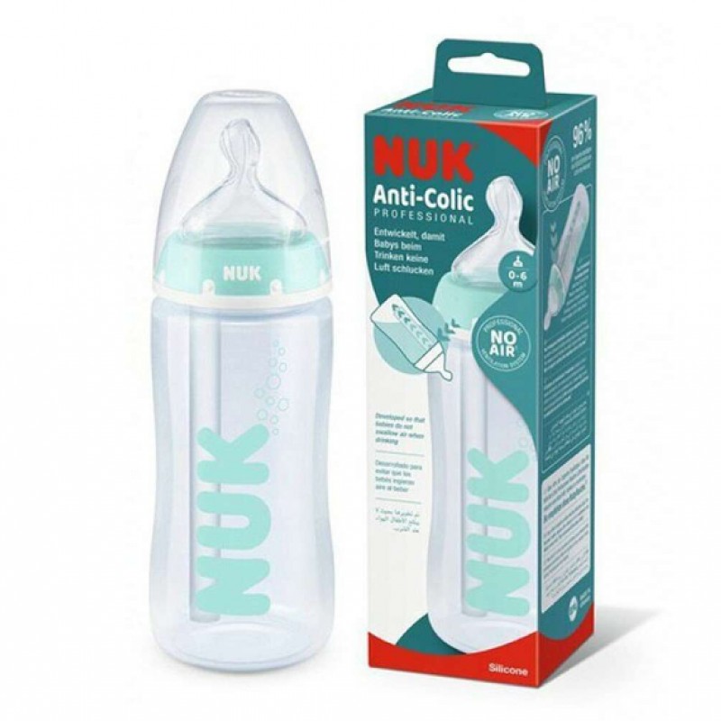 Almora Plus Sport 20 Ηλεκτρολύτες με Γεύση Πορτοκάλι, 20 Eff.tabs