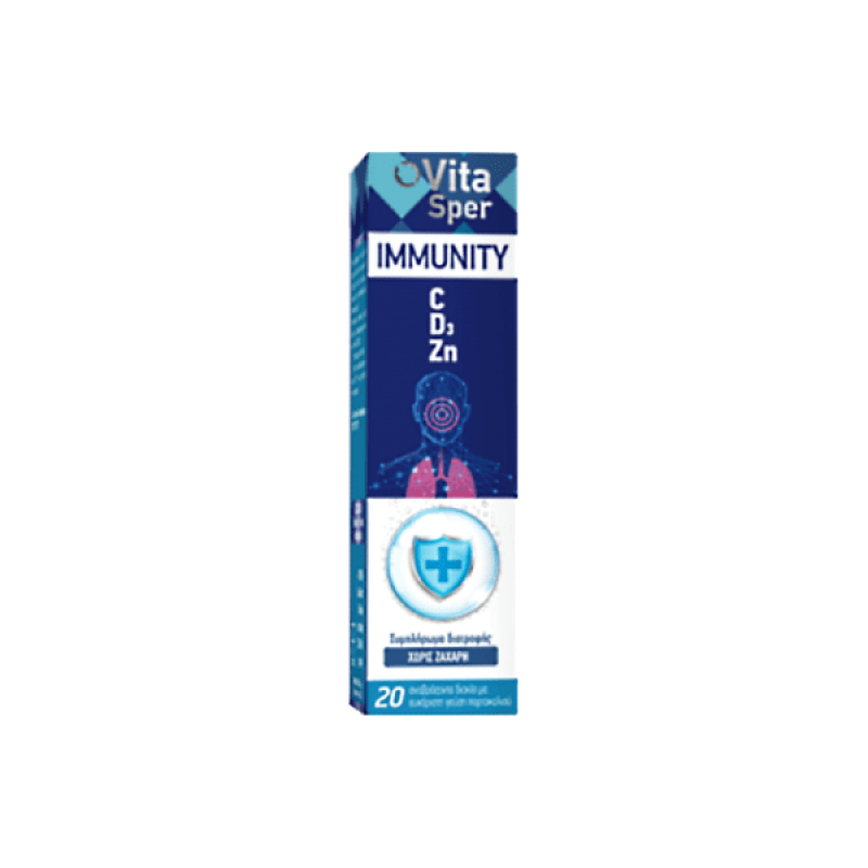 Vitasper Immunity C, D3 & Zn με γεύση Πορτοκάλι, 20 αναβράζοντα δισκία Vitasper Immunity C, D3 & Zn με γεύση Πορτοκάλι, 20 αναβράζοντα δισκία
