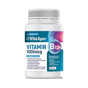 VitaSper Vitamin B12 1000mcg Συμπλήρωμα Διατροφής για την Υγεία του Νευρικού Συστήματος, 60tabs