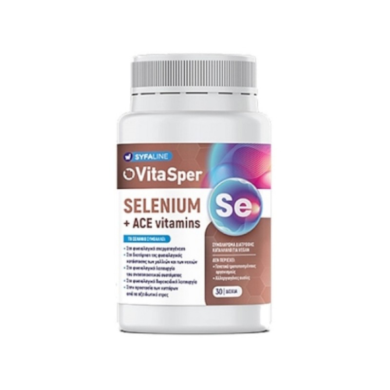 Vitasper Selenium + ACE Vitamins Συμπλήρωμα Διατροφής Με Σελήνιο Και Βιταμίνες, 30caps