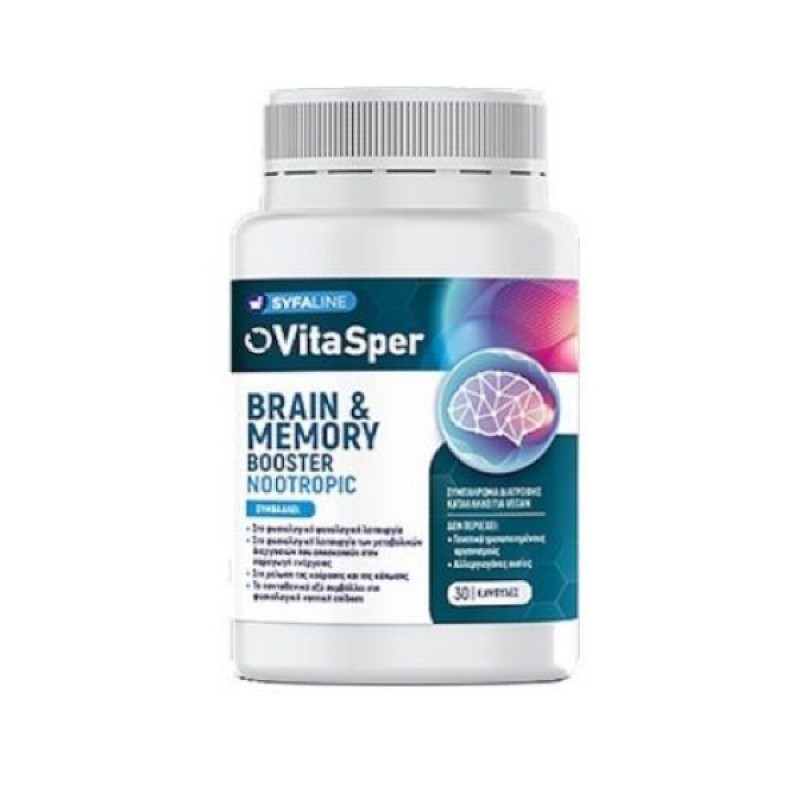 Vitasper Brain & Memory Booster Nootropic Συμπλήρωμα Διατροφής για την Μνήμη, 30caps