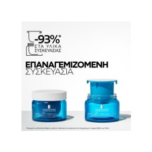 Kessler Comfix Ελαστικό Δίχτυ Συγκράτησης Επιδέσμων Στήθος & Κοιλιά (80cm), 1τμχ