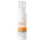 Avene Eau Thermale Anti-Imperfection Expert Αντιηλιακό Προσώπου SPF50, 40ml