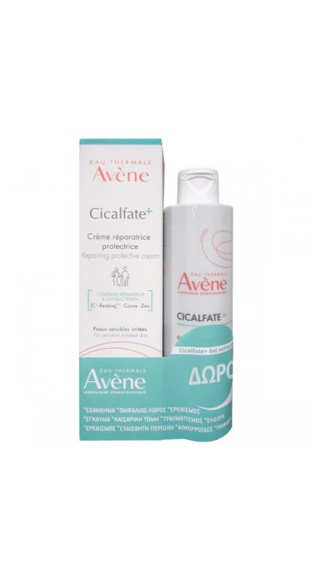 Avene Promo με Cicalfate+ Επανορθωτική Προστατευτική Κρέμα, 100ml & ΔΩΡΟ Cicalfate+ Εξυγιαντικό Τζελ Καθαρισμού, 200ml