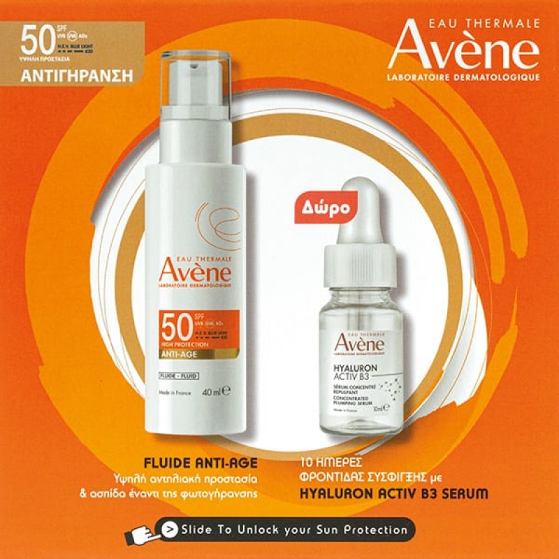 Avene Eau Thermale Anti-Age Promo Avene Eau Thermale Anti-Age Promo