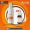 Avene Eau Thermale Fluide Anti-Pigmentation  Promo 