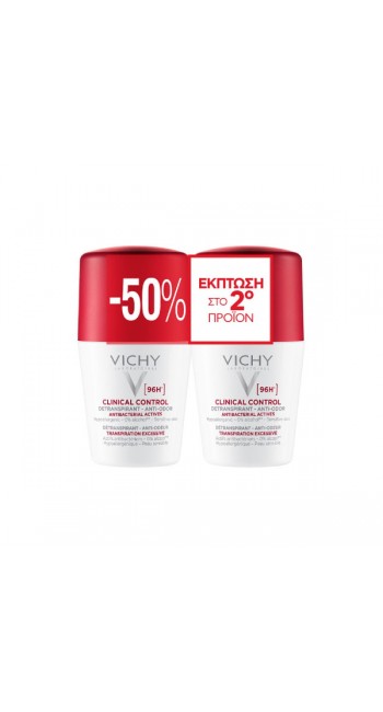 Vichy Deodorant Promo Αποσμητικό με έως 96 Ώρες Προστασίας (-50% στο 2ο Προϊόν), 2x50ml