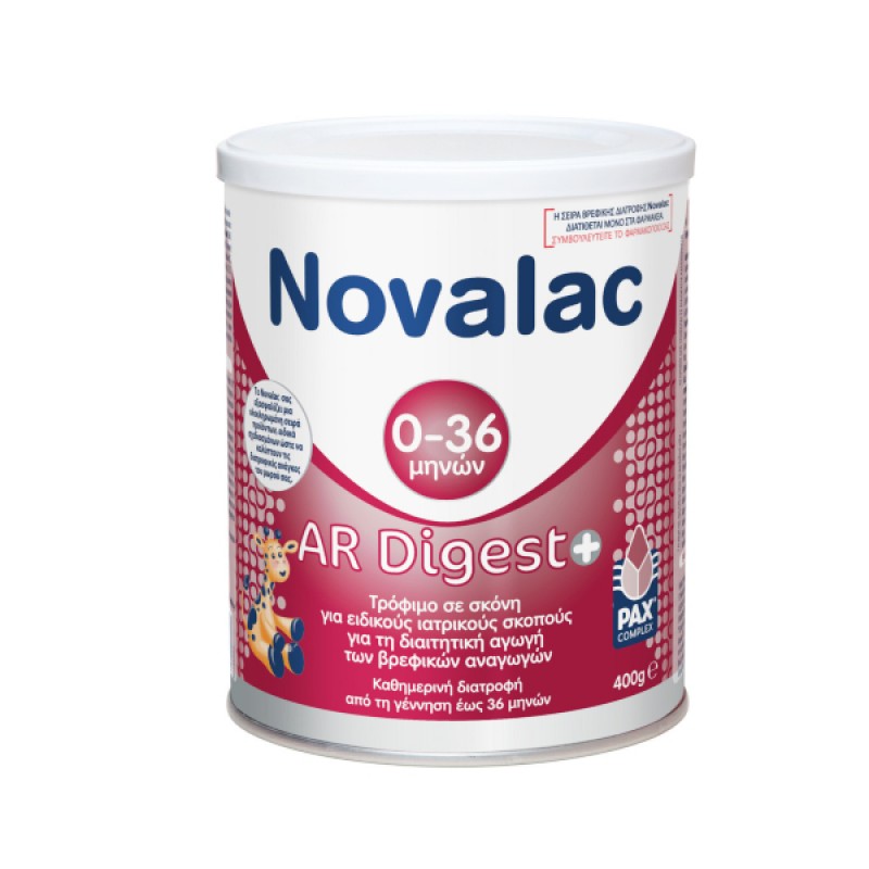 Novalac AR Digest+ Αντιαναγωγικό Γάλα σε Σκόνη  από την Γέννηση, 400gr 