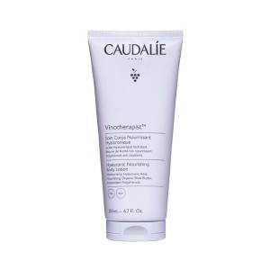 Caudalie Vinotherapist Ενυδατική Λοσιόν Σώματος για Κανονικές-Ξηρές Επιδερμίδες, 200ml