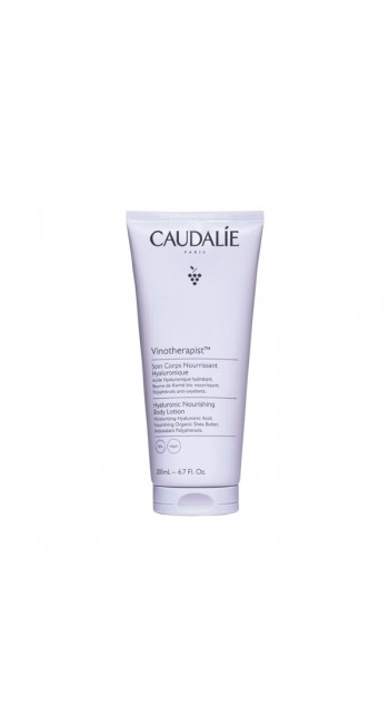 Caudalie Vinotherapist Ενυδατική Λοσιόν Σώματος για Κανονικές-Ξηρές Επιδερμίδες, 200ml