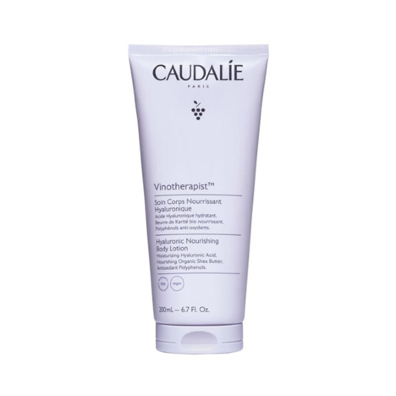 Caudalie Vinotherapist Ενυδατική Λοσιόν Σώματος για Κανονικές-Ξηρές Επιδερμίδες, 200ml Caudalie Vinotherapist Ενυδατική Λοσιόν Σώματος για Κανονικές-Ξηρές Επιδερμίδες, 200ml