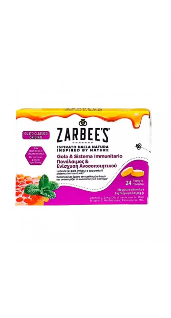 Zarbee's Παστίλιες για τον Λαιμό & την Ενίσχυση του Ανοσοποιητικού, 24τμχ