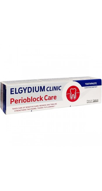 Elgydium Clinic Perioblock Care Οδοντόπαστα για Ερεθισμένα Ούλα, 75ml