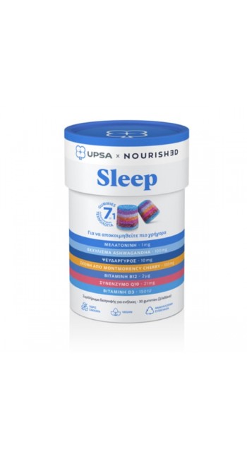 Upsa Nourished Energy Συμπλήρωμα Διατροφής για τον Ύπνο, 30gummies