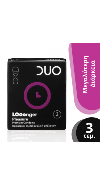 Duo Longer Pleasure Retarding Προφυλακτικά με Επιβραδυντικό, 3τμχ