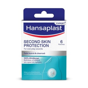 Hansaplast Second Skin Protection Επιθέματα 100% Αδιάβροχα, 6τμχ