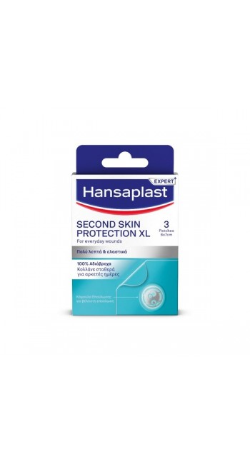 Hansaplast Second Skin Protection XL Υδροκολλοειδή Επιθέματα 100% Αδιάβροχα, 3τμχ