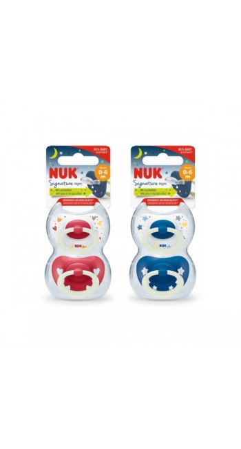 Nuk Signature Night Ορθοδοντικές Πιπίλες Σιλικόνης με θήκη 0-6m, 2τμχ