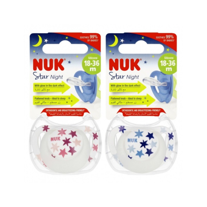 Nuk Star Νight Ορθοδοντική Πιπίλα Σιλικόνης με Θήκη 18-36m, 1τμχ