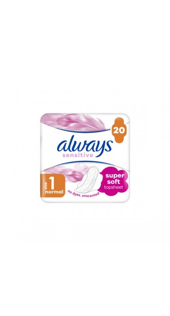 Always Ultra Sensitive Normal Σερβιέτες Μέγεθος 1, 20τμχ