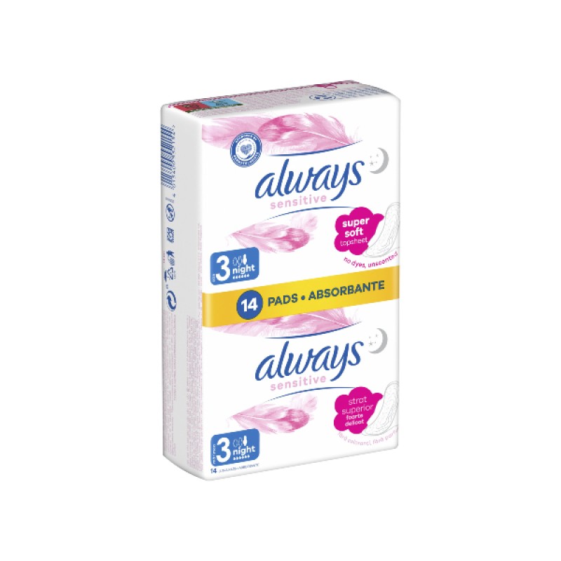 Always Ultra Sensitive Night Σερβιέτες, 14τμχ Always Ultra Sensitive Night Σερβιέτες, 14τμχ