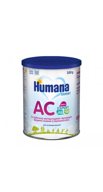 Humana AC Expert Βρεφικό Γάλα 0m+ Κατά των Κολικών & της Δυσκοιλιότητας, 350gr