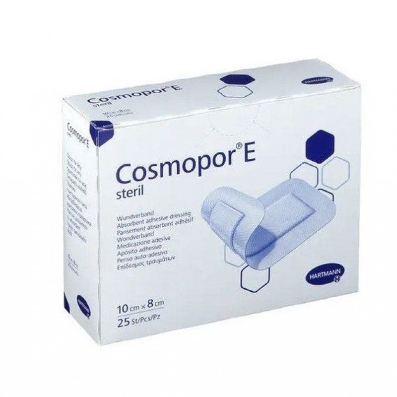 Hartmann Cosmopor E αυτοκόλλητη αποστειρωμένη γάζα 8X10cm, 25τμχ Hartmann Cosmopor E αυτοκόλλητη αποστειρωμένη γάζα 8X10cm, 25τμχ