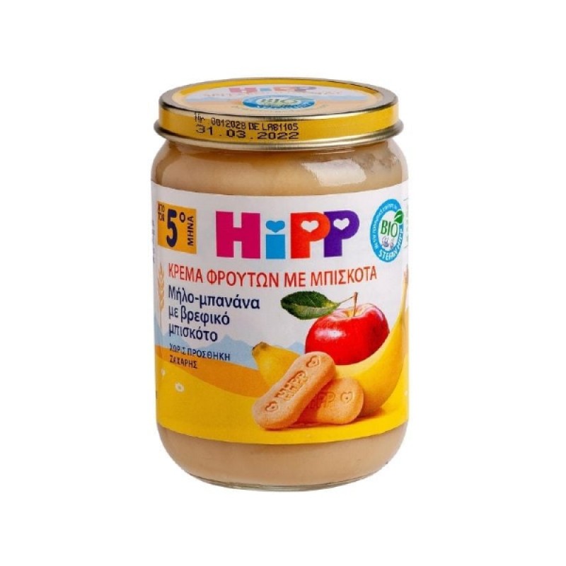 Hipp Βρεφική Φρουτόκρεμα Μήλο, Μπανάνα & Μπισκότο από τον 5ο Μήνα, 190gr Hipp Βρεφική Φρουτόκρεμα Μήλο, Μπανάνα & Μπισκότο από τον 5ο Μήνα, 190gr