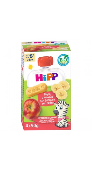 Hipp Bio Φρουτοπολτός Mήλο, Mπανάνα & Bρεφικό Mπισκότο, 4x90gr